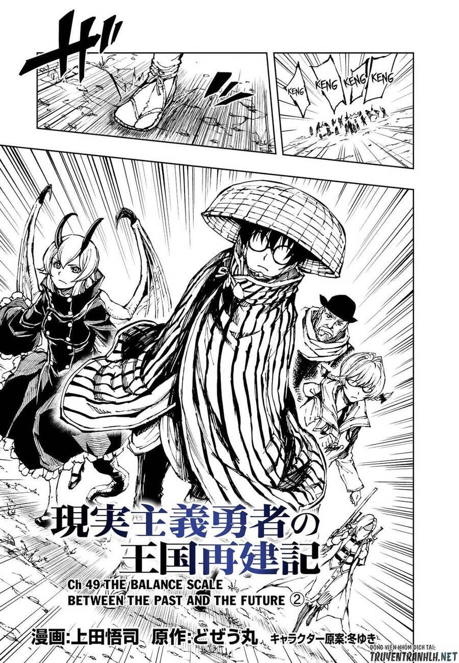 Genjitsu Shugi Yuusha No Oukoku Saikenki Chương 49 Ảnh 4