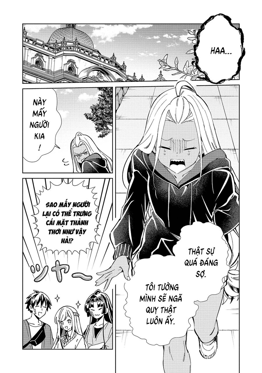 Nihon E Youkoso Elf-San Chương 54 Ảnh 13
