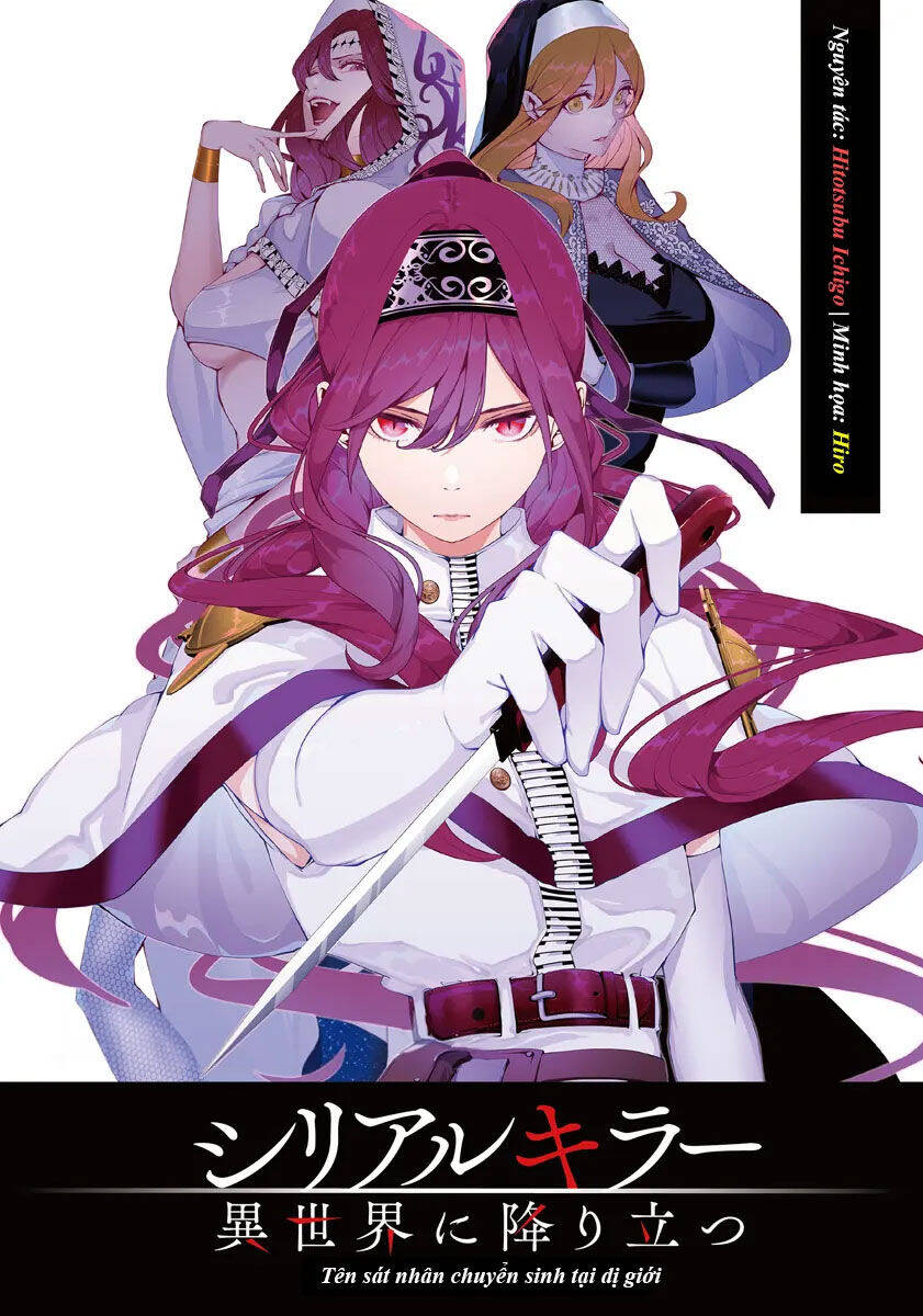 Serial Killer Isekai Ni Oritatsu Chương 13 Ảnh 2