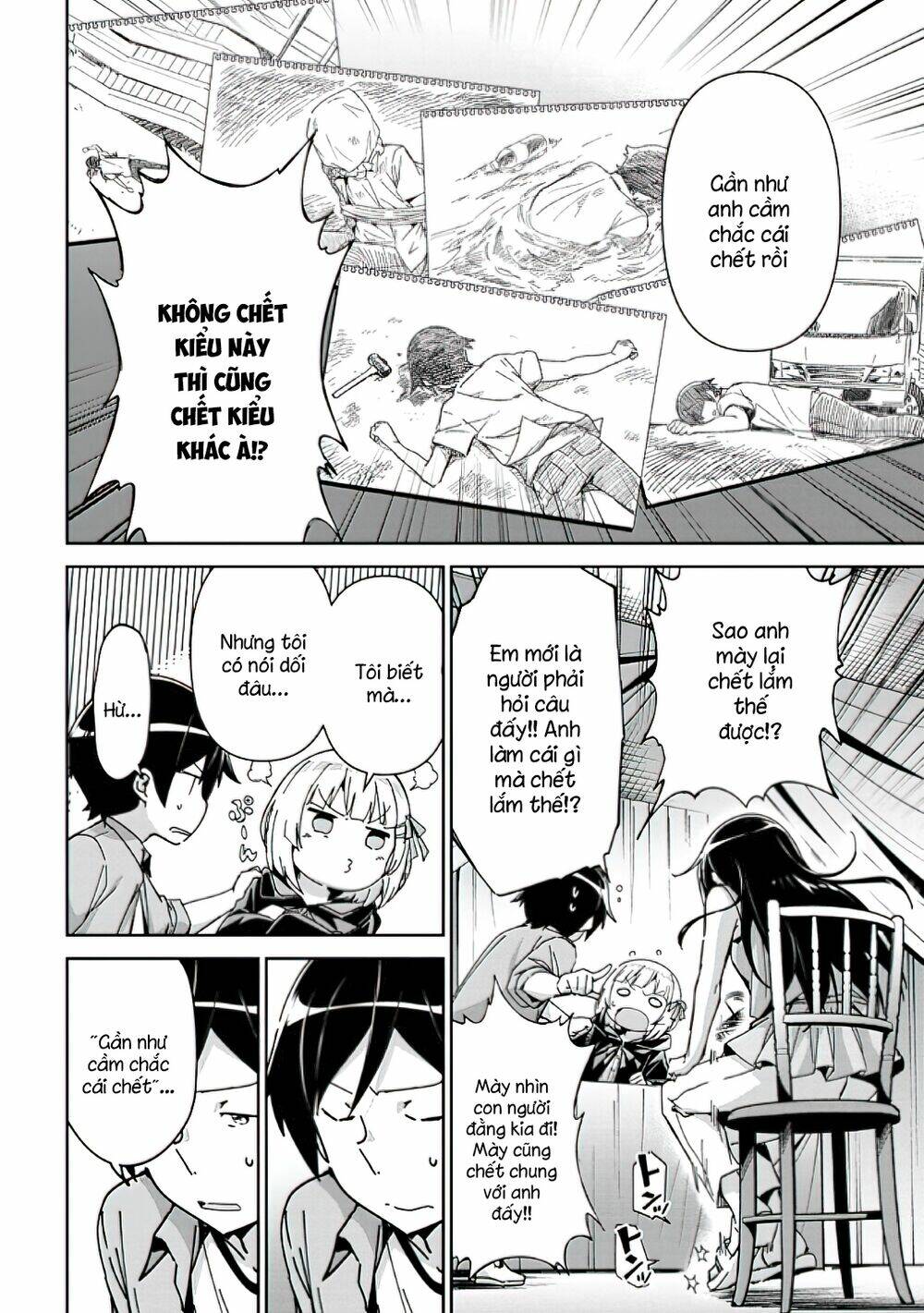 Ore No Imouto Ga Konnani Kawaii Wake Ga Nai Ayase If Chương 8.1 Ảnh 9