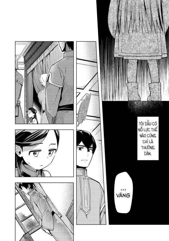 Honzuki No Gekokujou : Dai 3-Bu Ryouchi Ni Hon O Hirogeyou ! Chương 26 Ảnh 34
