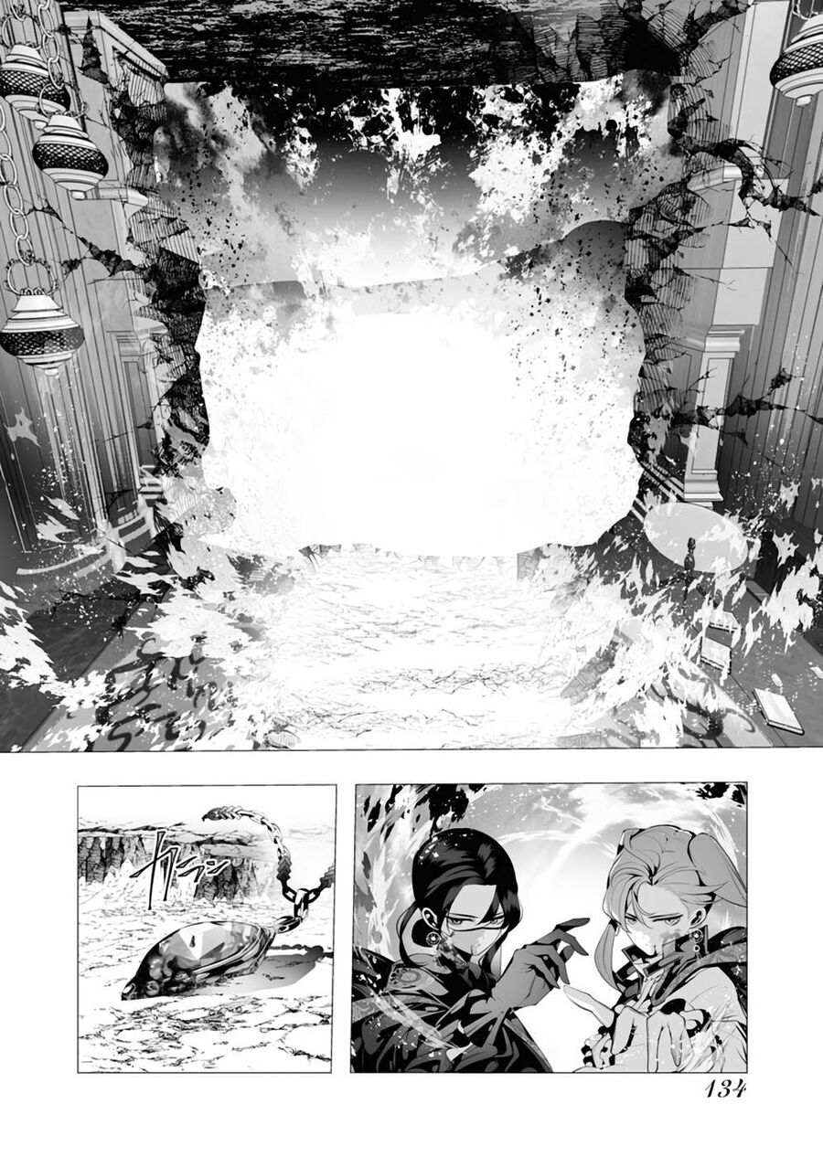 Serial Killer Isekai Ni Oritatsu Chương 8 Ảnh 32