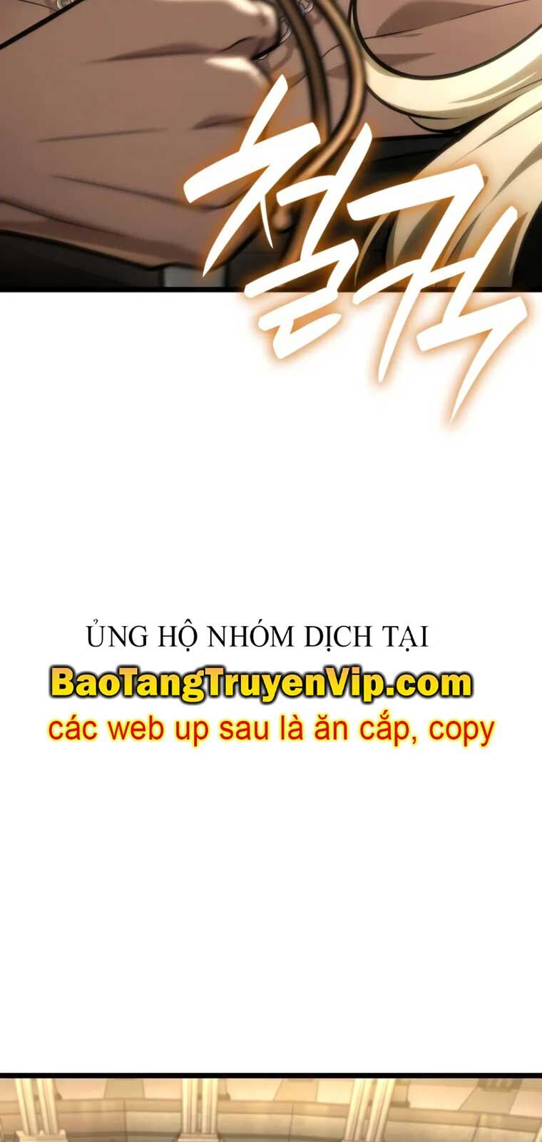 Đại Pháp Sư Toàn Năng Chương 121 Ảnh 9