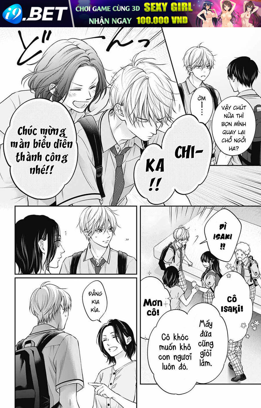 Kono Oto Tomare! Chương 142 Ảnh 21