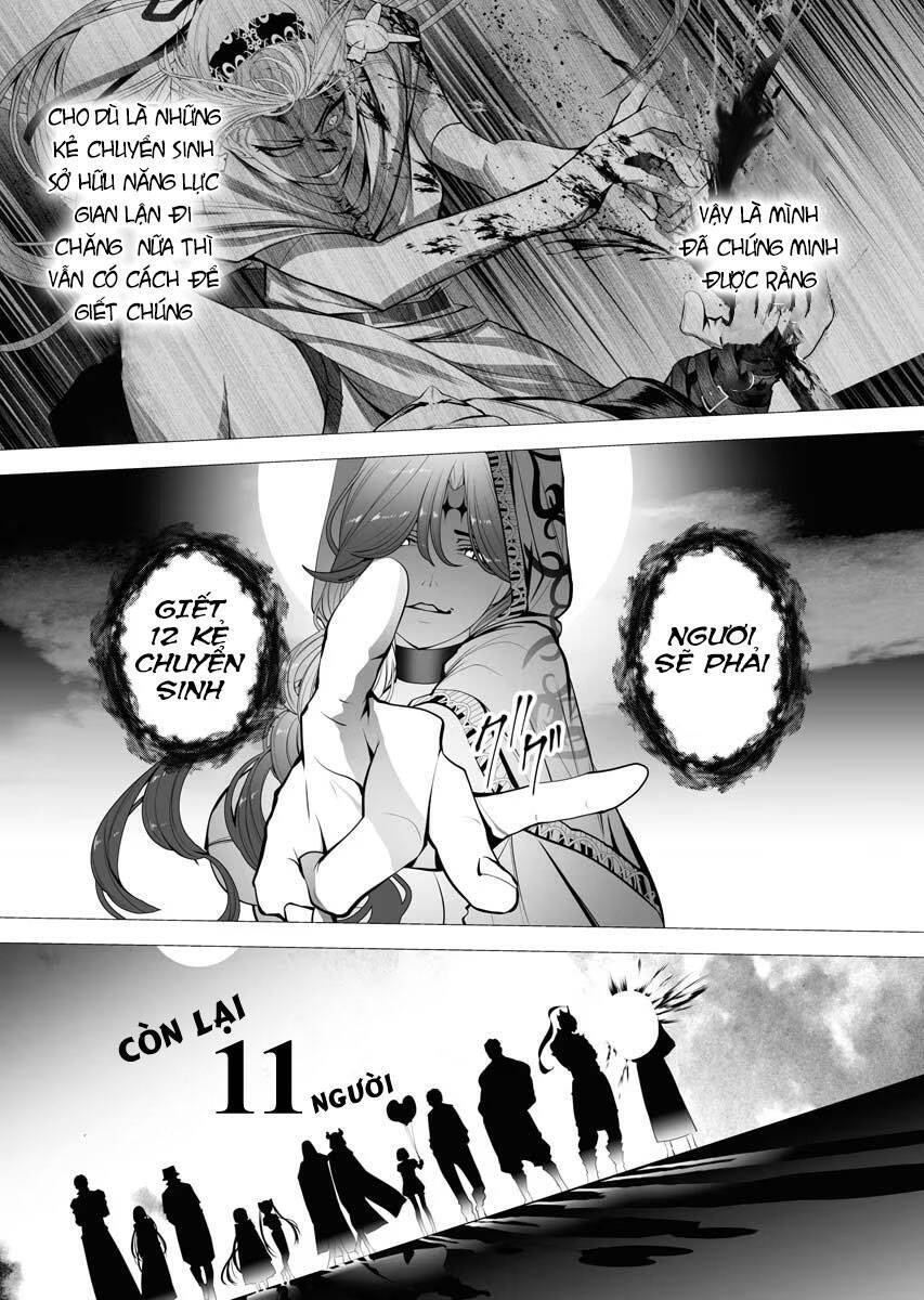 Serial Killer Isekai Ni Oritatsu Chương 2 Ảnh 7