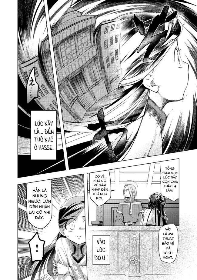 Honzuki No Gekokujou : Dai 3-Bu Ryouchi Ni Hon O Hirogeyou ! Chương 26 Ảnh 26