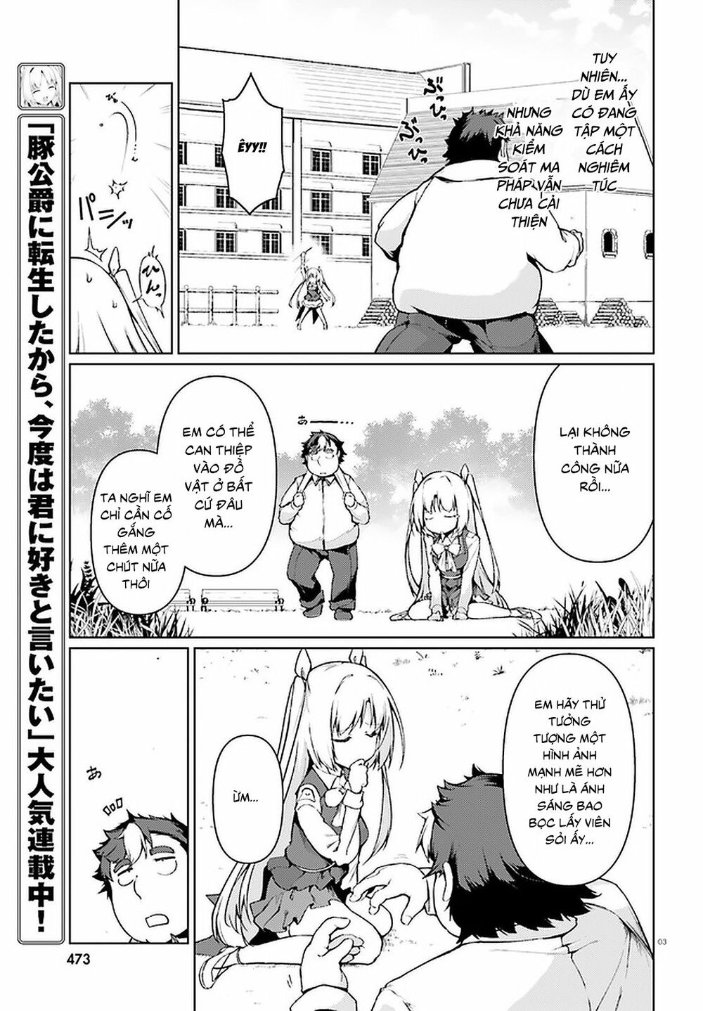 Buta Koushaku Ni Tensei Shitakara, Kondo Wa Kimi Ni Suki To Iitai Chương 29 Ảnh 6