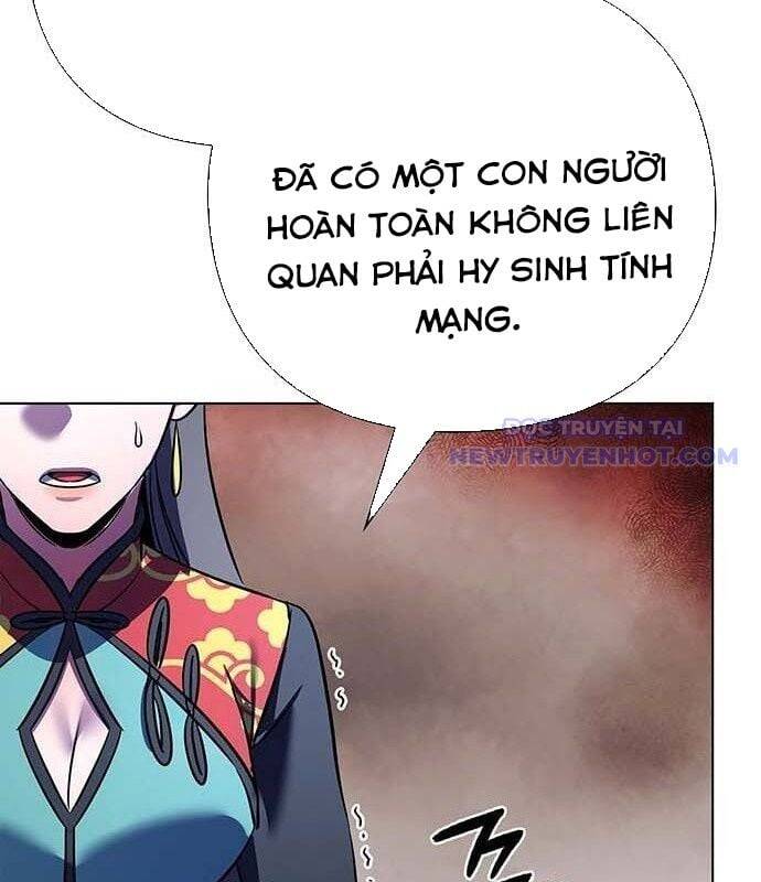 Đêm Của Yêu Tinh Chương 84 Ảnh 89