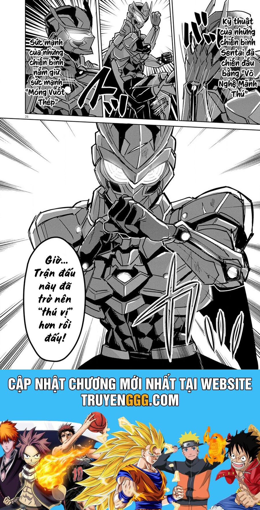 Nichiasa Suki No Otaku Ga Akuyaku Seito Ni Tenseishita Kekka, Hametsu Flag Ga Houkaishiteiku Ken Ni Tsuite Chương 8 Ảnh 29