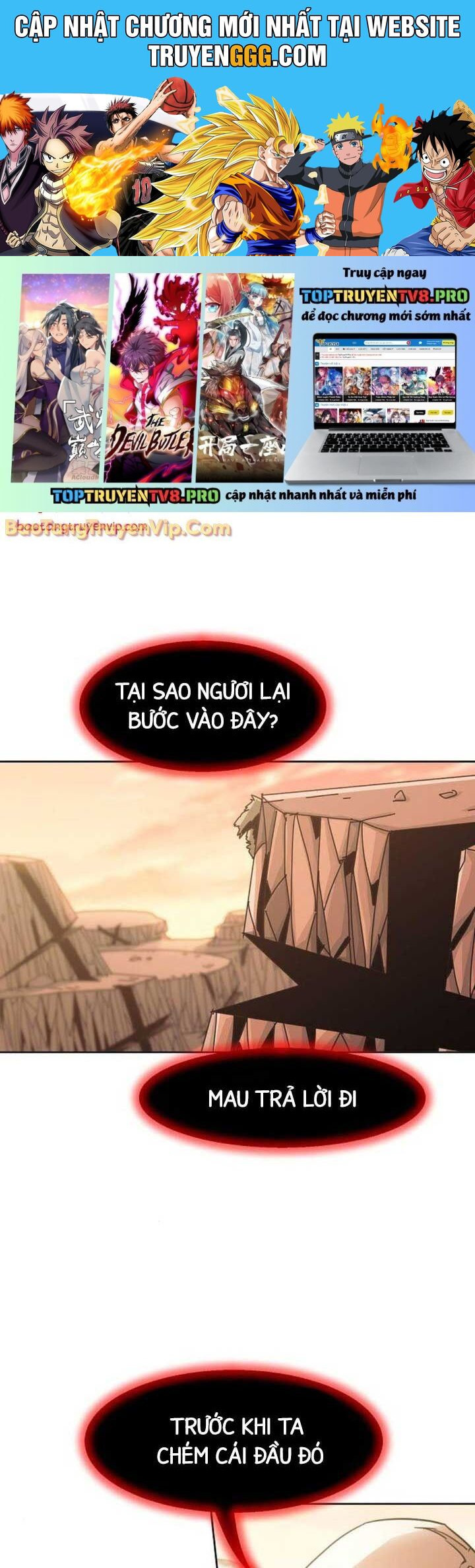 Tiểu Gia Chủ Của Tứ Xuyên Đường Gia Trở Thành Kiếm Thần Chương 75.1 Ảnh 2