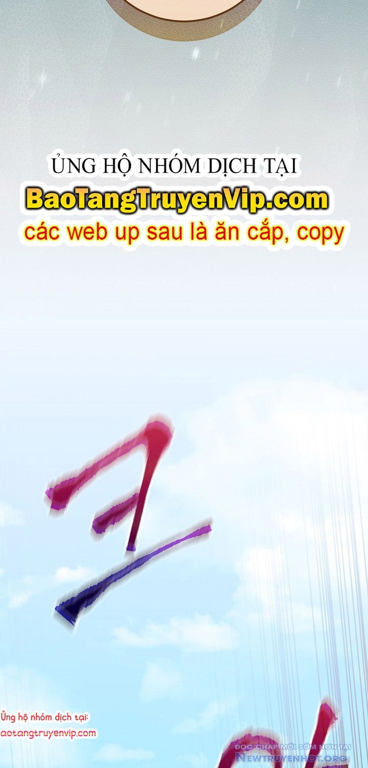 Chuyển Sinh Thành Thiên Tài Xuất Chúng Của Danh Môn Thế Gia Chương 54 Ảnh 12