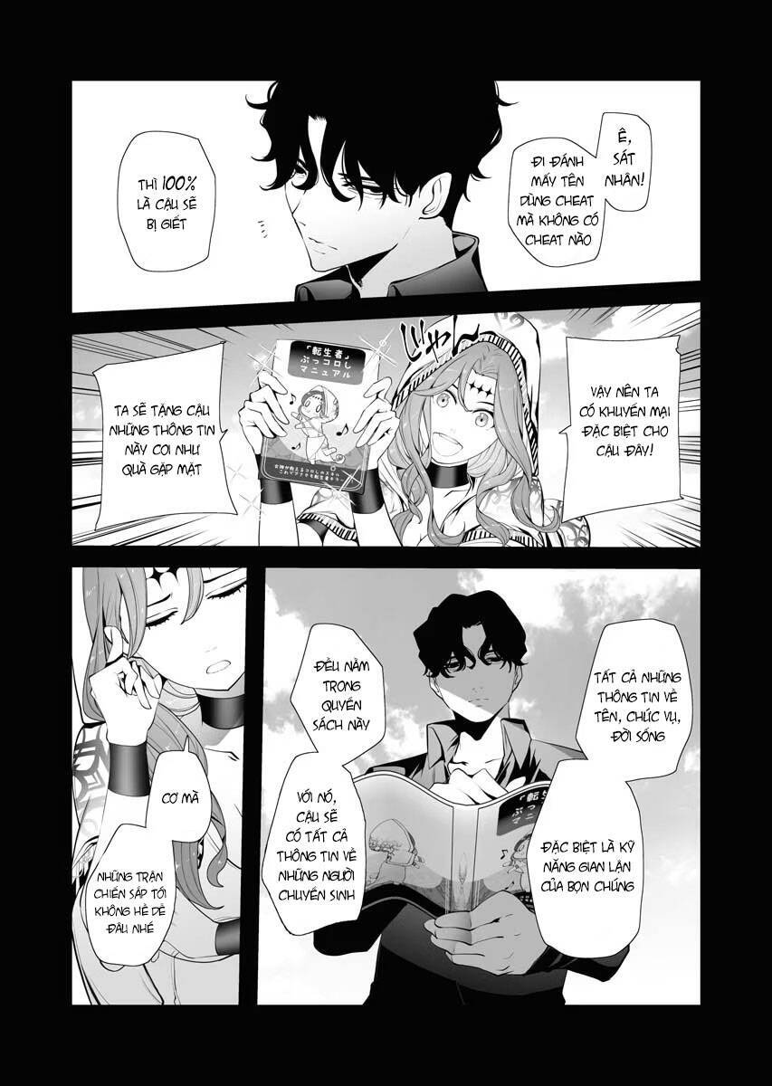 Serial Killer Isekai Ni Oritatsu Chương 3 Ảnh 40