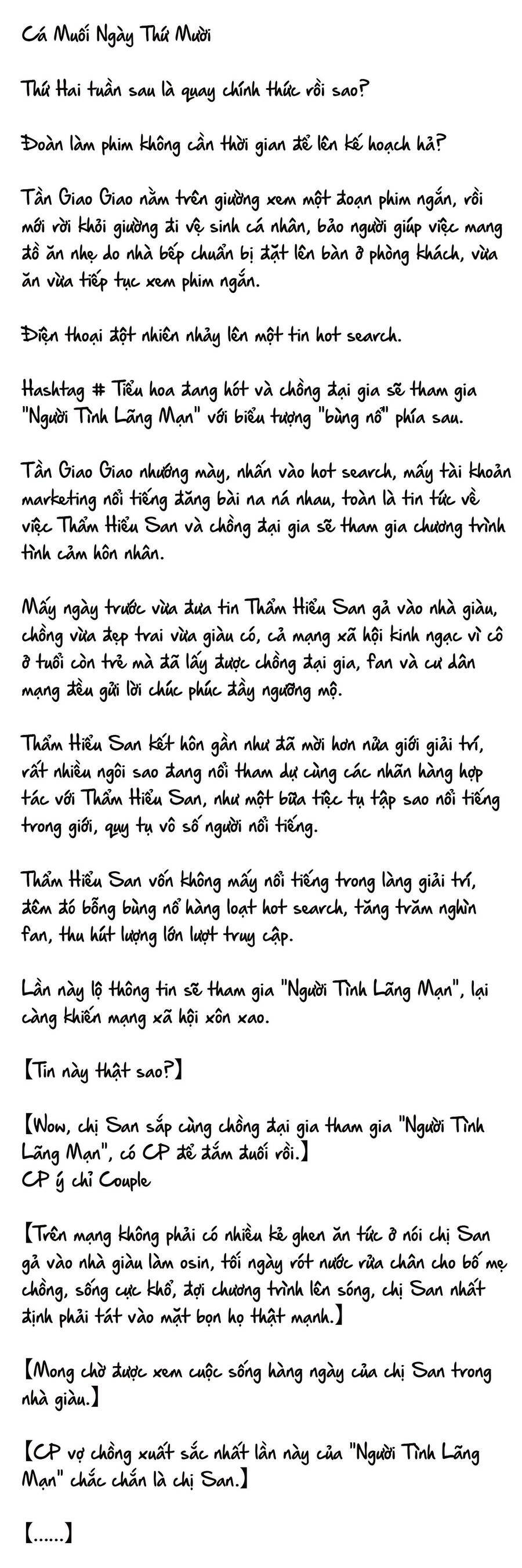 Cặp Đôi Hào Môn , Làm Cá Mặn Ở Show Hẹn Hò Chương 10 Ảnh 3