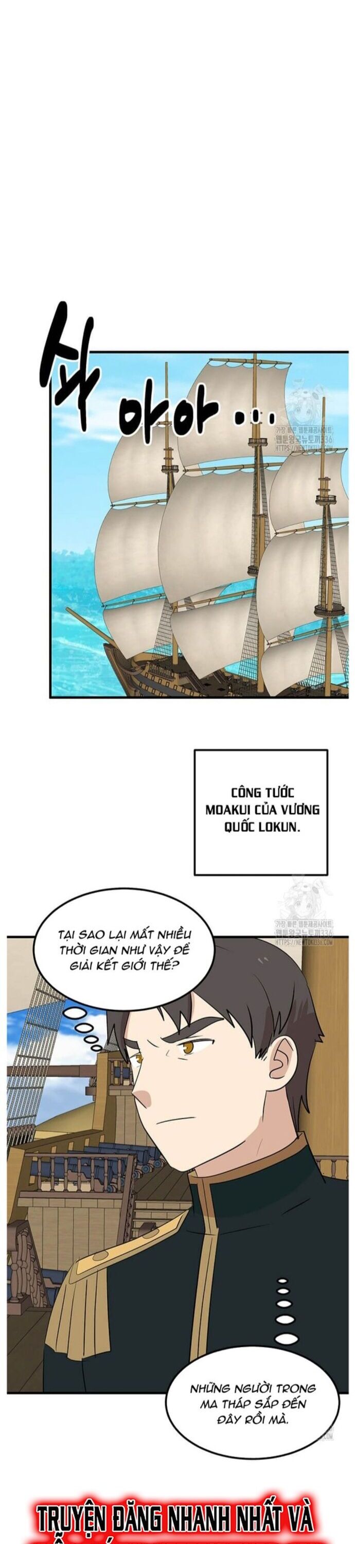 Mọt Sách Chương 265 Ảnh 5