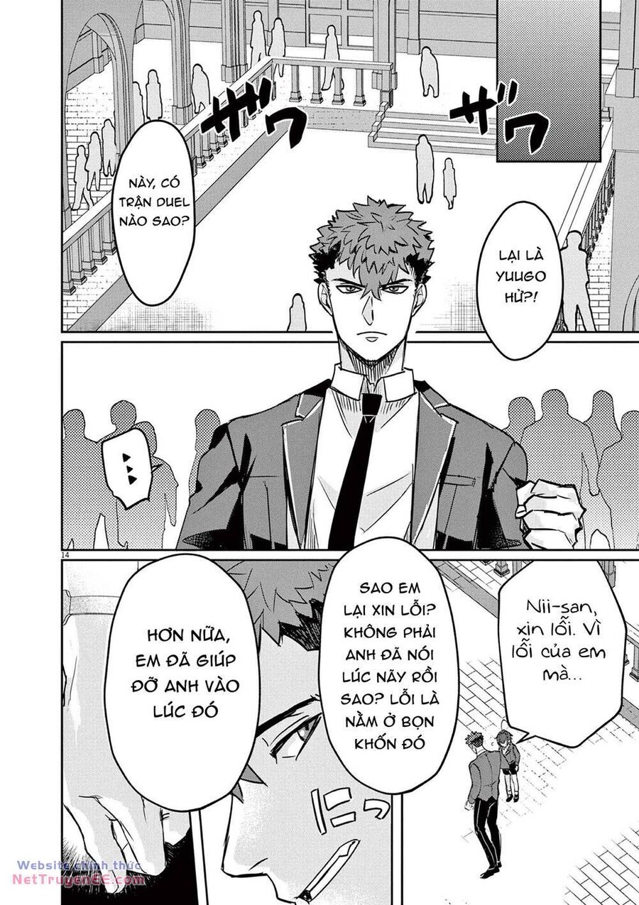 Nichiasa Suki No Otaku Ga Akuyaku Seito Ni Tenseishita Kekka, Hametsu Flag Ga Houkaishiteiku Ken Ni Tsuite Chương 2 Ảnh 18