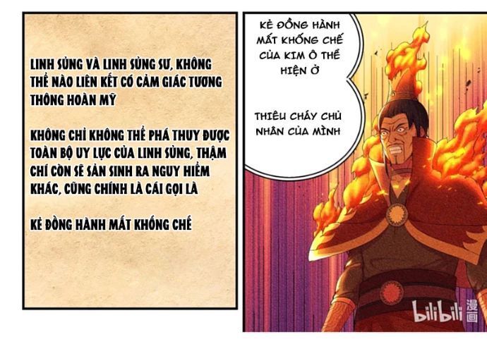 Côn Thôn Thiên Hạ Chương 353 Ảnh 23