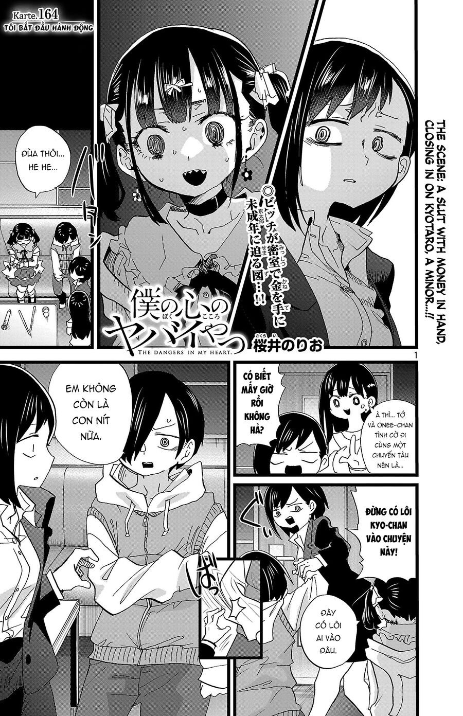 Boku No Kokoro Yabai Yatsu Chương 164 Ảnh 3