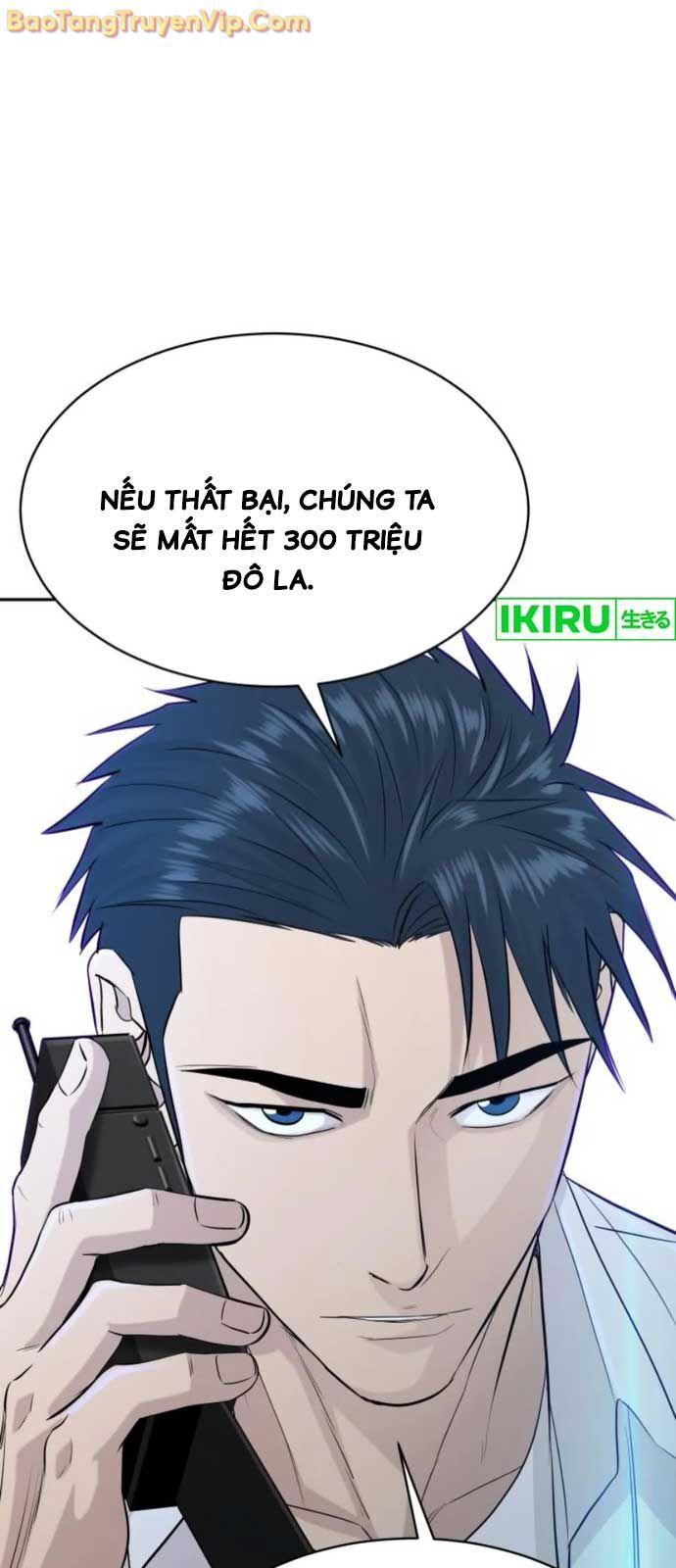 Cháu Trai Thiên Tài Của Vua Cho Vay Nặng Lãi Chương 56.3 Ảnh 96