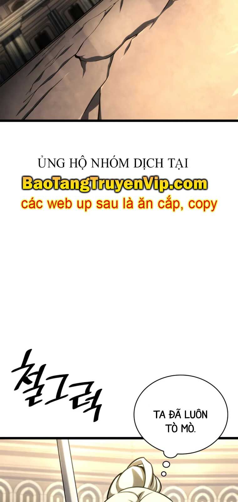Đại Pháp Sư Toàn Năng Chương 121 Ảnh 6