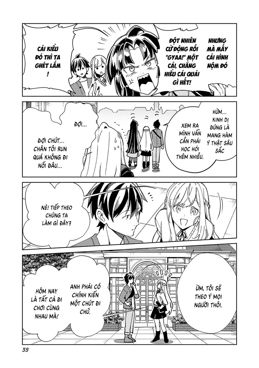 Nihon E Youkoso Elf-San Chương 54 Ảnh 16