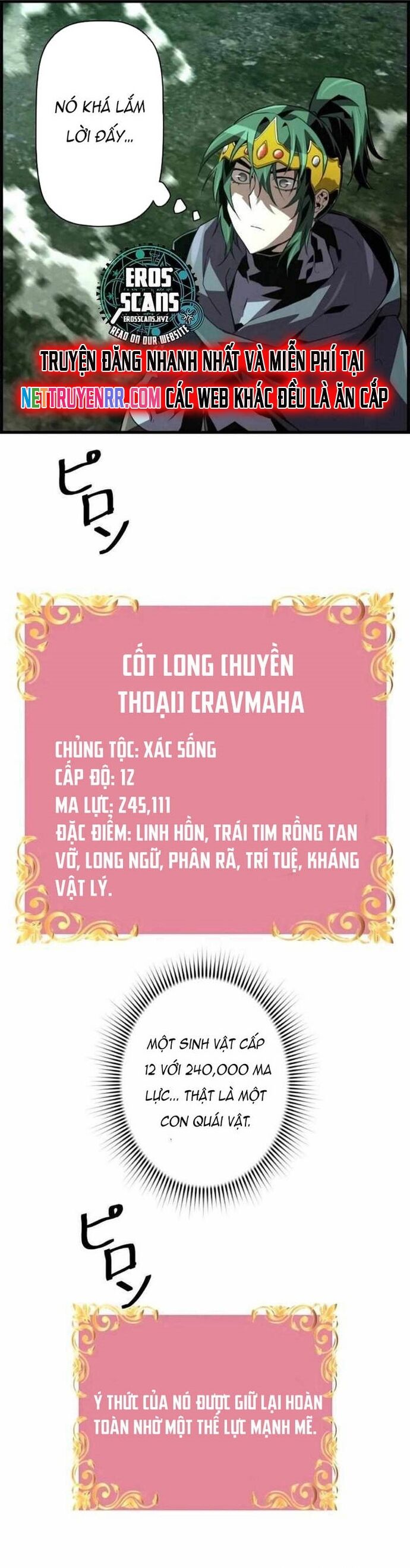 Tử Linh Sư Mạnh Nhất Chương 81 Ảnh 49