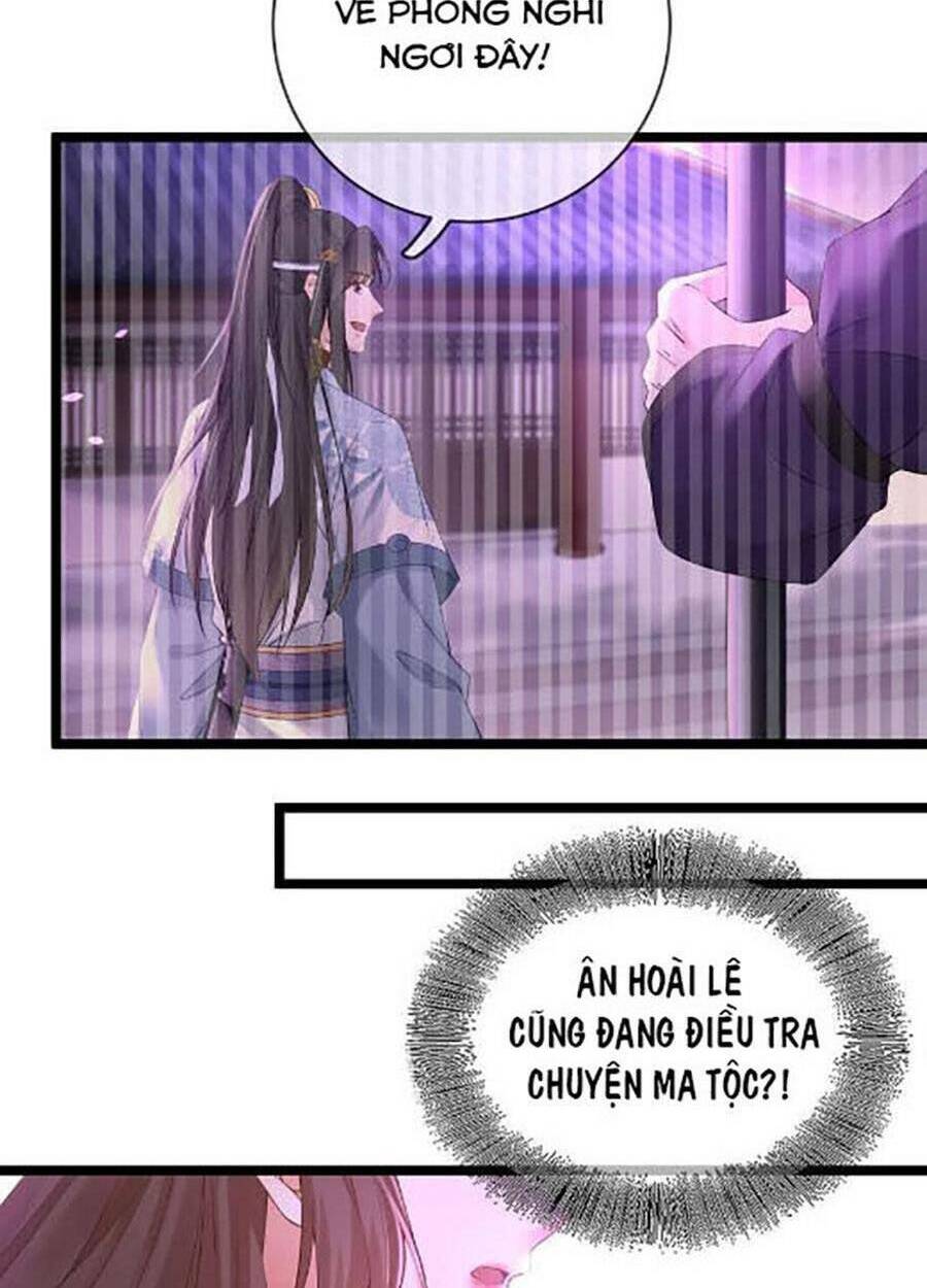 Ma Đầu Vạn Ác Năm Tuổi Rưỡi Chương 105 Ảnh 10