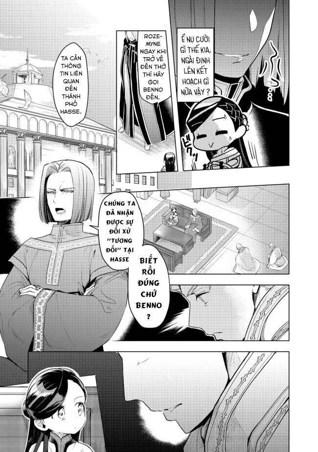 Honzuki No Gekokujou : Dai 3-Bu Ryouchi Ni Hon O Hirogeyou ! Chương 26 Ảnh 13