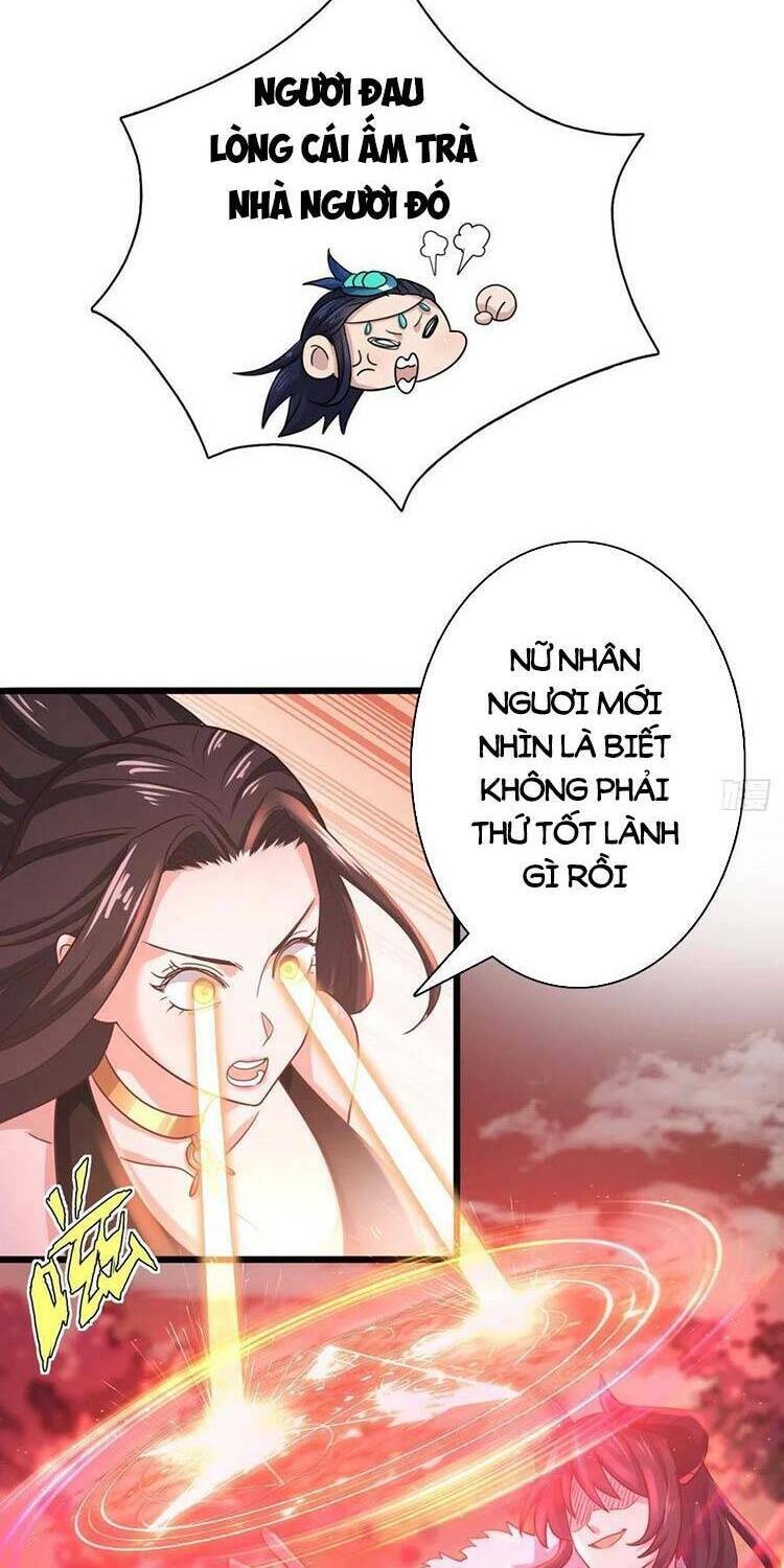 Hậu Cung Của Ta Dựa Vào Rút Thẻ Chương 191 Ảnh 13