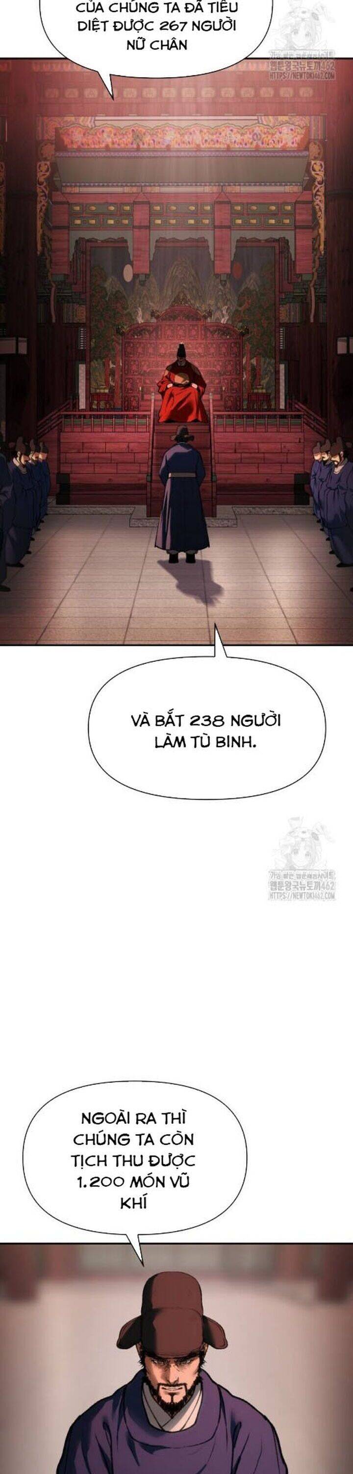 Ám Vệ Chương 42 Ảnh 48