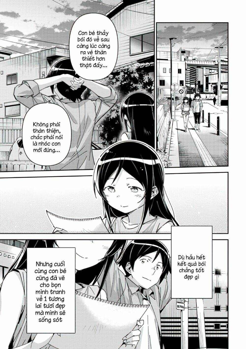 Ore No Imouto Ga Konnani Kawaii Wake Ga Nai Ayase If Chương 8.1 Ảnh 12