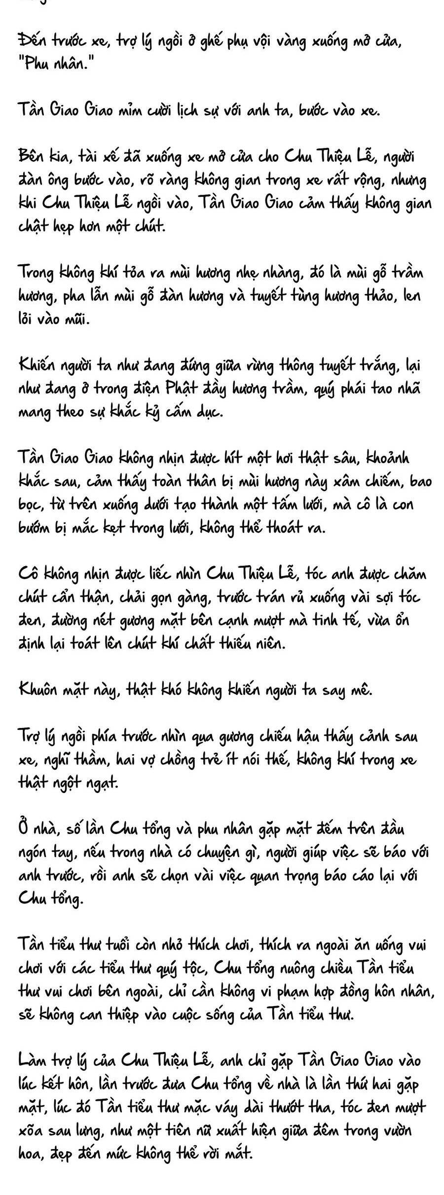 Cặp Đôi Hào Môn , Làm Cá Mặn Ở Show Hẹn Hò Chương 5 Ảnh 4