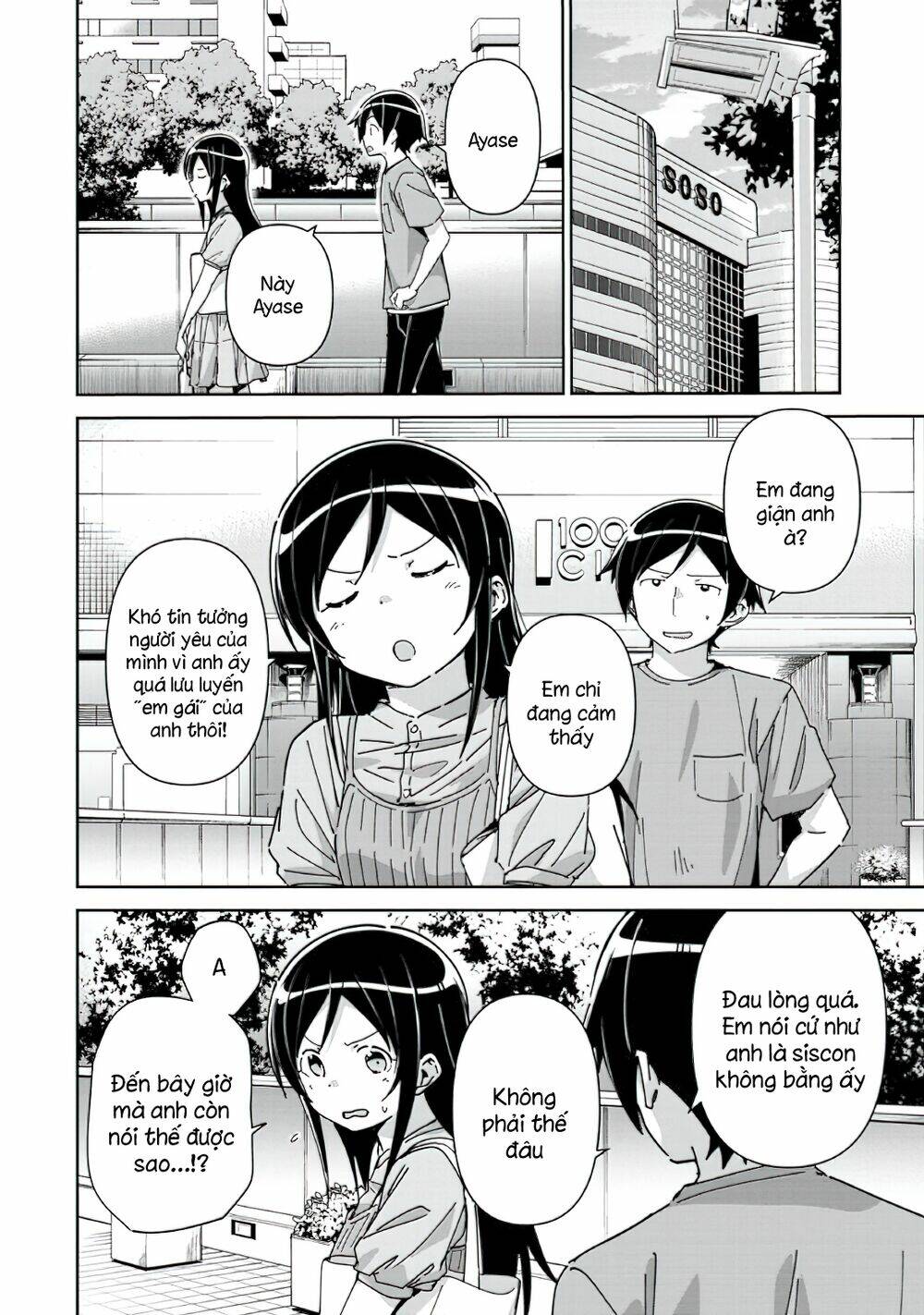 Ore No Imouto Ga Konnani Kawaii Wake Ga Nai Ayase If Chương 9.2 Ảnh 8