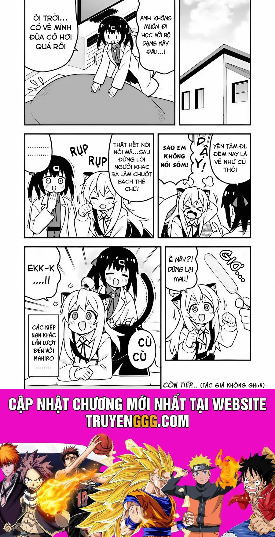 Onii-Chan Wa Oshimai Chương 100 Ảnh 13