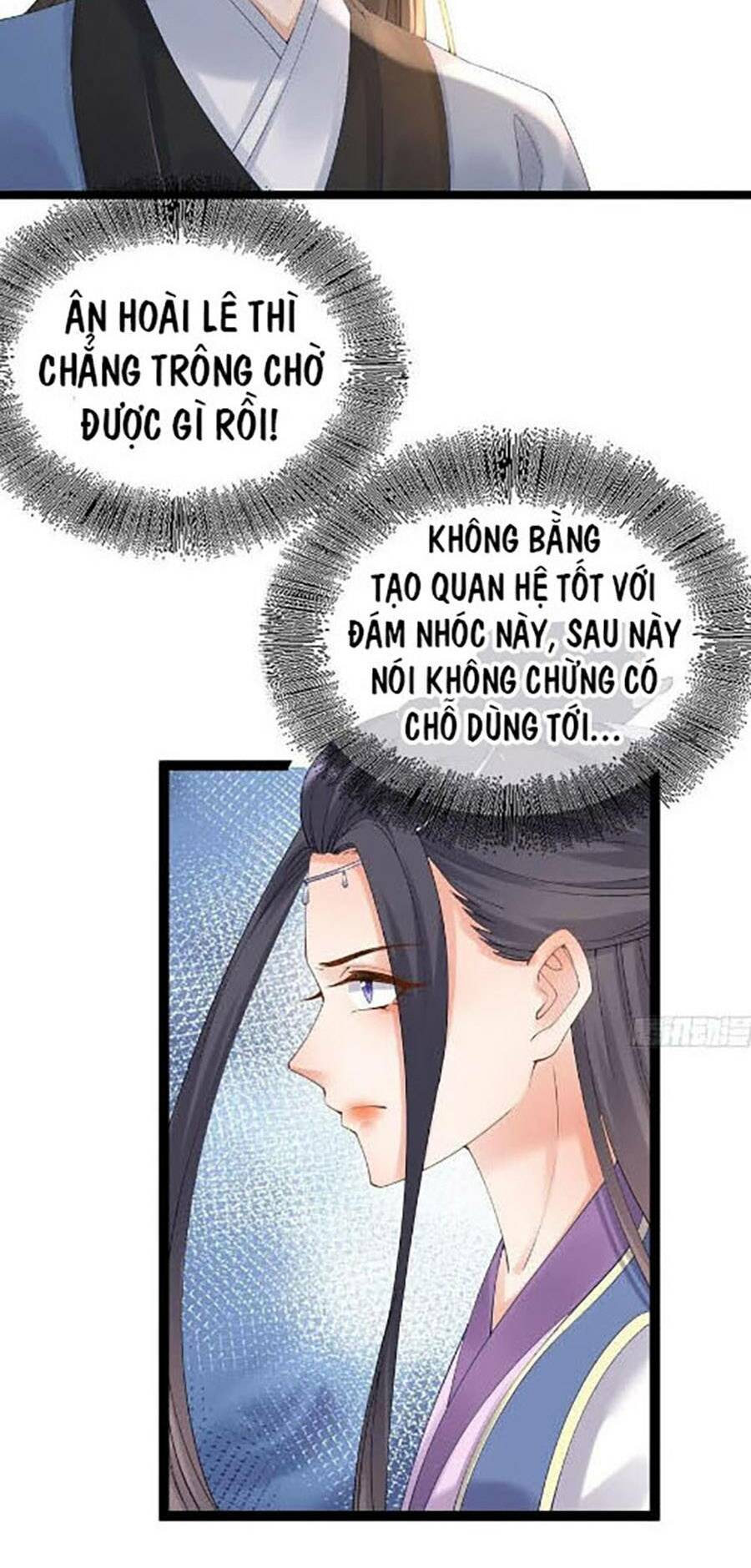 Ma Đầu Vạn Ác Năm Tuổi Rưỡi Chương 95 Ảnh 6