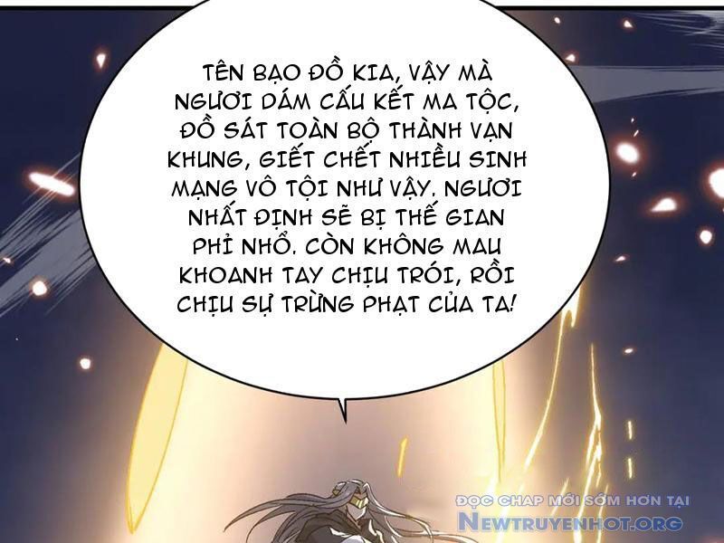 Đồ Đệ Nữ Đế Của Ta Muốn Hắc Hóa! Chương 51 Ảnh 114