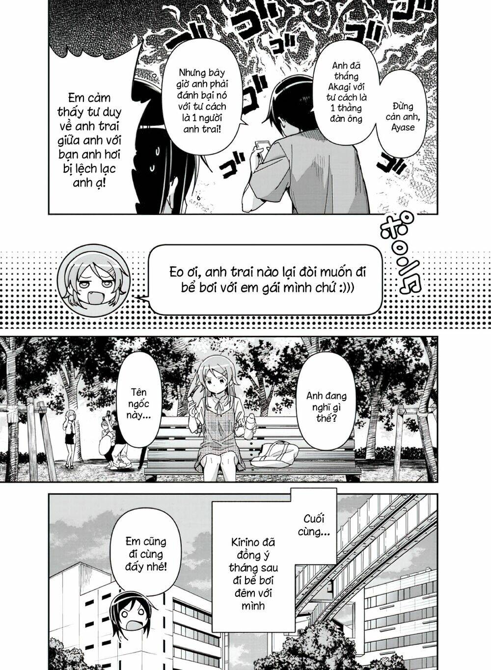 Ore No Imouto Ga Konnani Kawaii Wake Ga Nai Ayase If Chương 9.2 Ảnh 7
