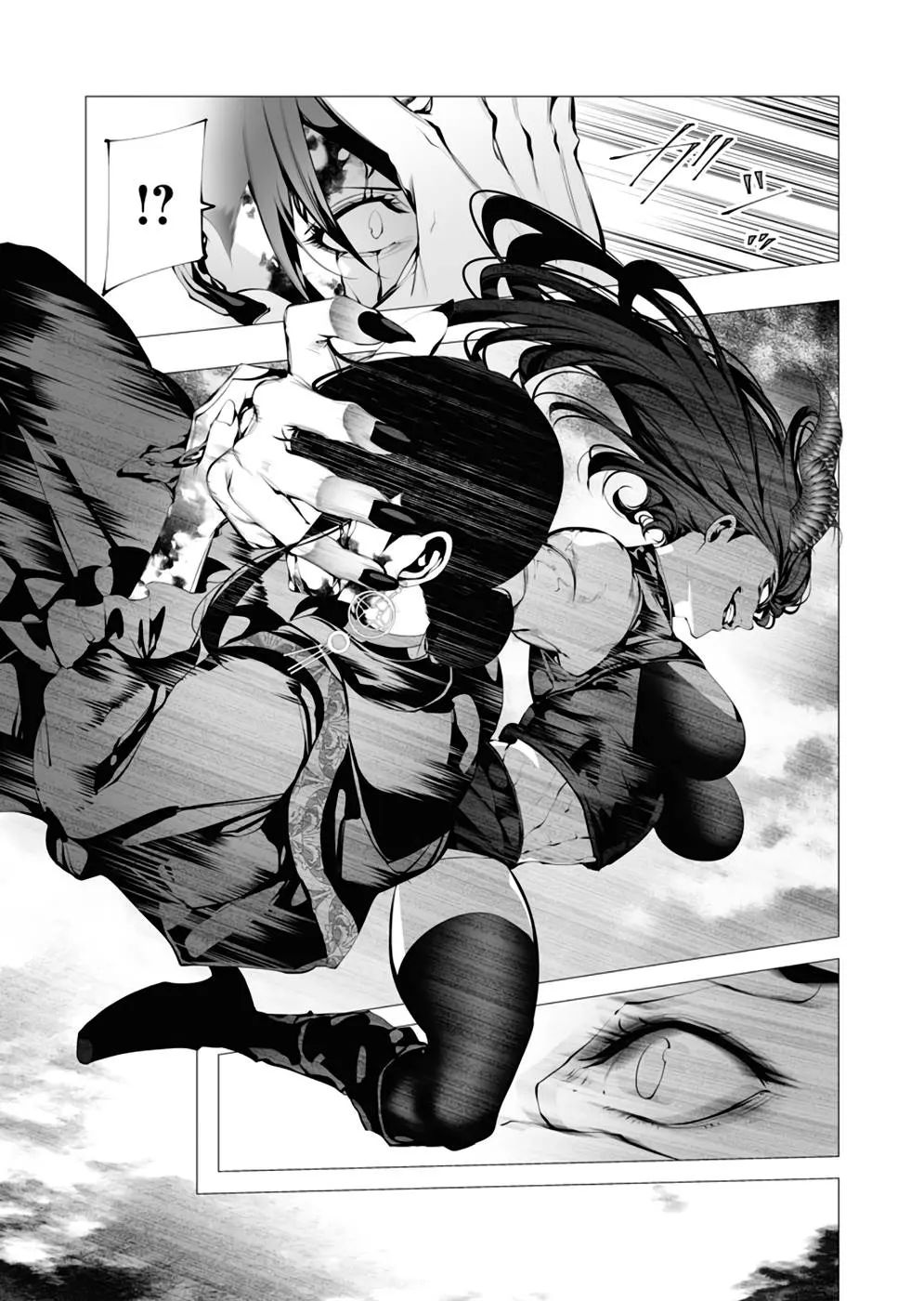 Serial Killer Isekai Ni Oritatsu Chương 10 Ảnh 28