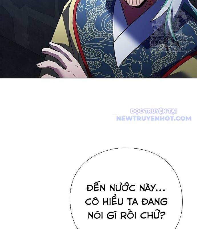 Đêm Của Yêu Tinh Chương 84 Ảnh 132