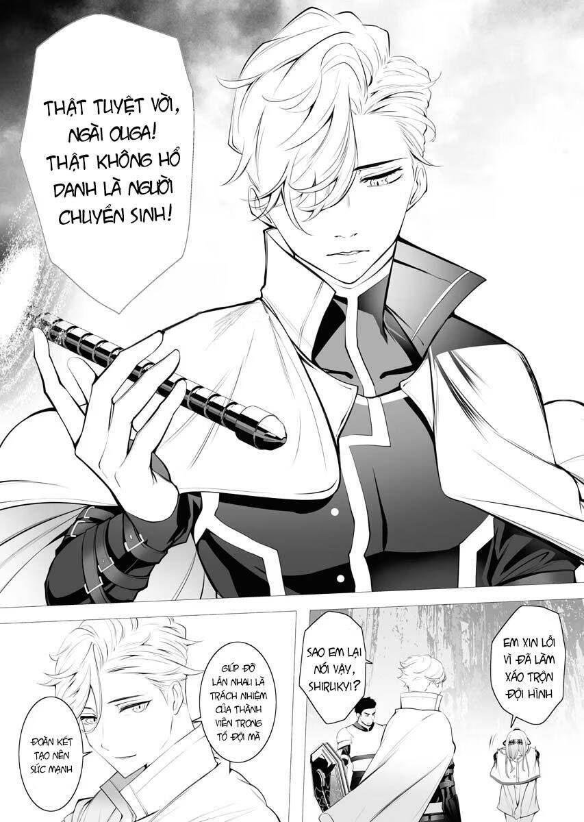 Serial Killer Isekai Ni Oritatsu Chương 1 Ảnh 21