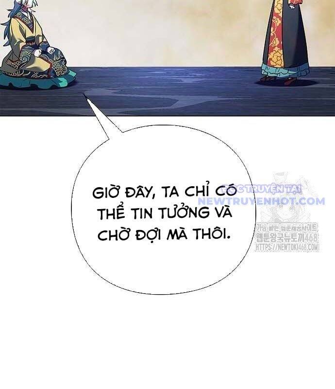 Đêm Của Yêu Tinh Chương 84 Ảnh 83