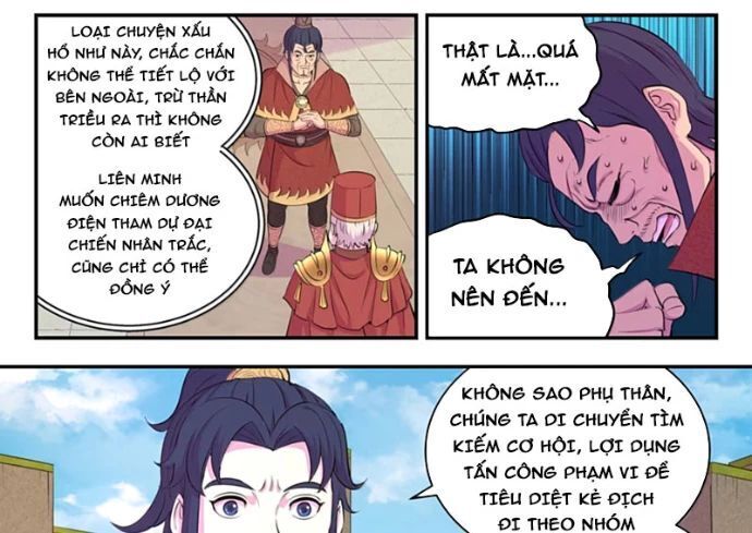 Côn Thôn Thiên Hạ Chương 353 Ảnh 26
