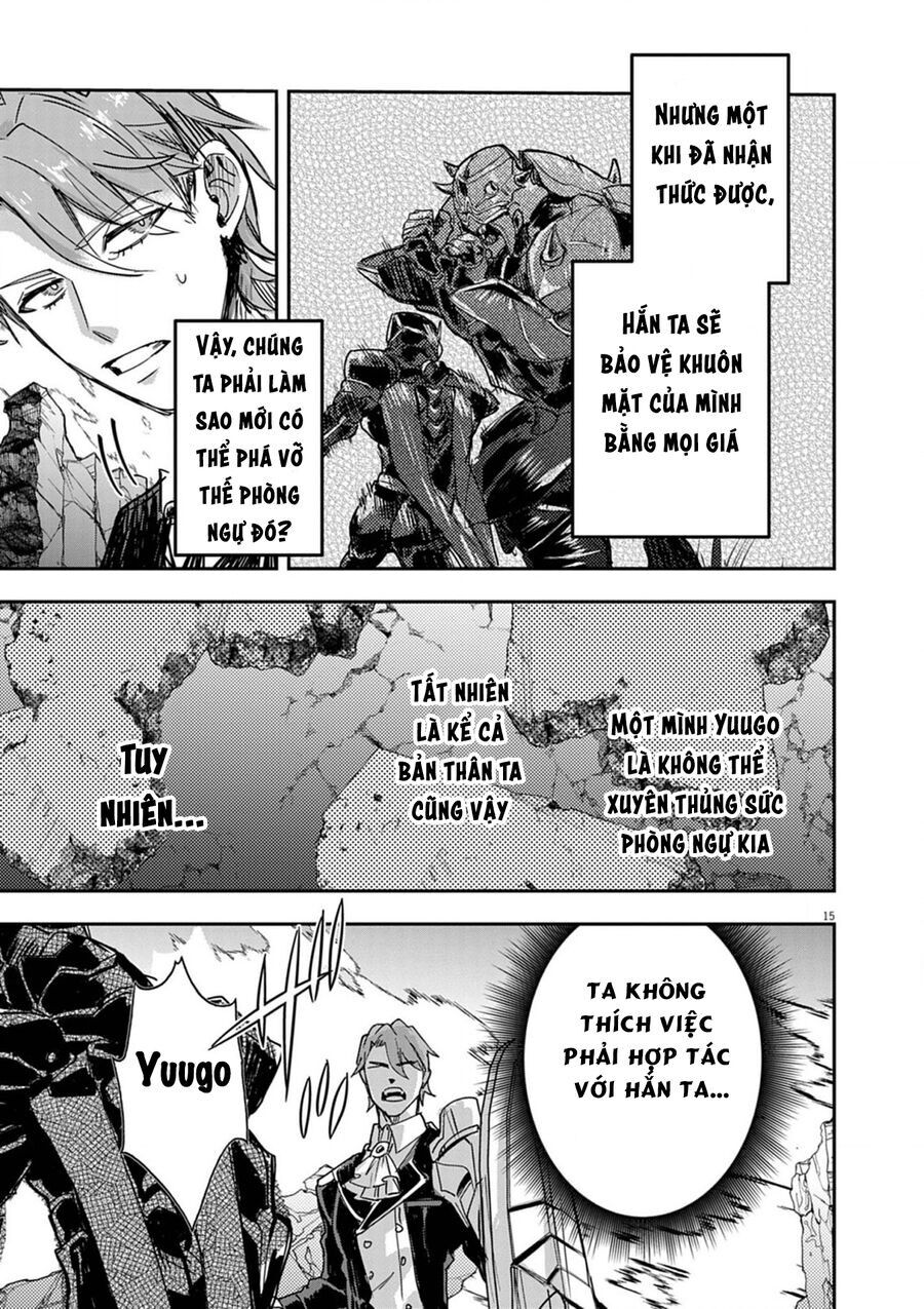 Nichiasa Suki No Otaku Ga Akuyaku Seito Ni Tenseishita Kekka, Hametsu Flag Ga Houkaishiteiku Ken Ni Tsuite Chương 12 Ảnh 18