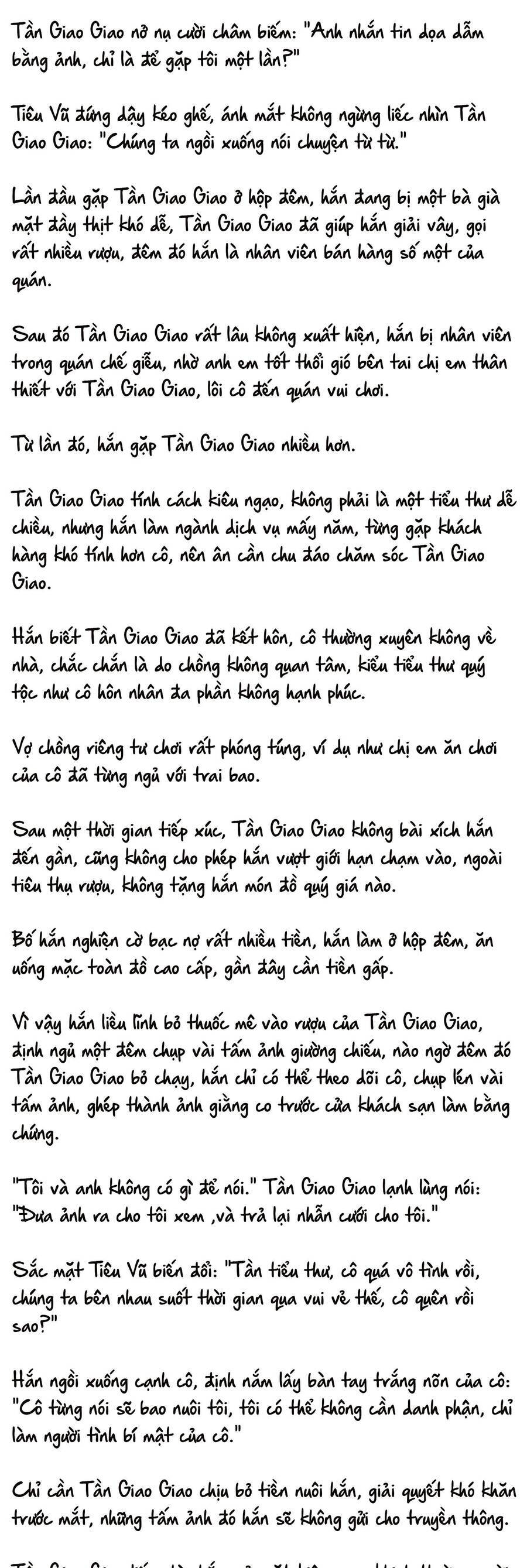 Cặp Đôi Hào Môn , Làm Cá Mặn Ở Show Hẹn Hò Chương 7 Ảnh 7