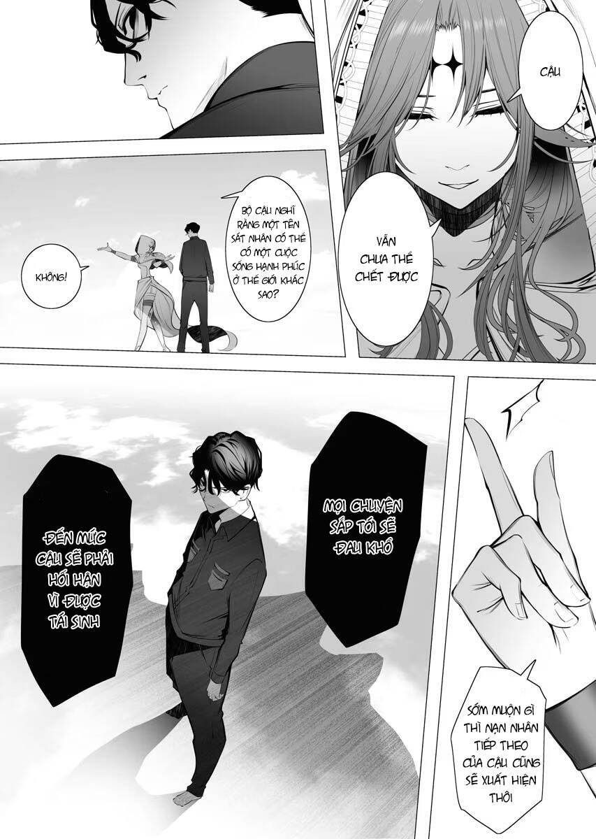 Serial Killer Isekai Ni Oritatsu Chương 1 Ảnh 14