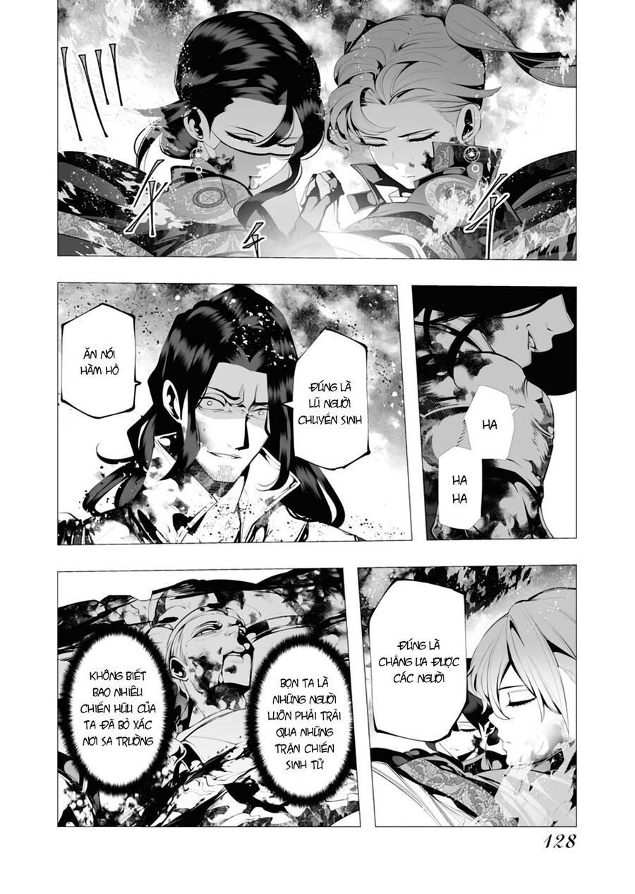 Serial Killer Isekai Ni Oritatsu Chương 8 Ảnh 27