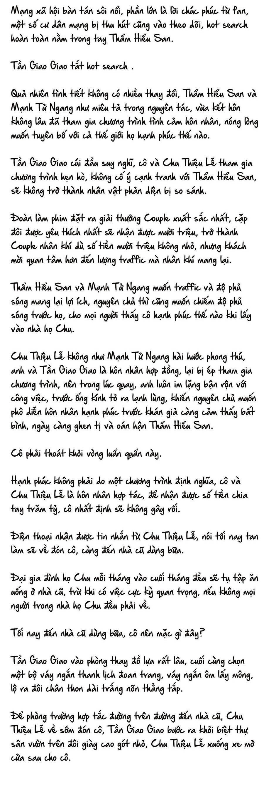 Cặp Đôi Hào Môn , Làm Cá Mặn Ở Show Hẹn Hò Chương 10 Ảnh 4