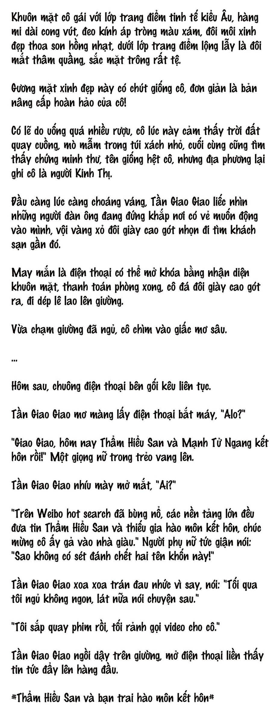 Cặp Đôi Hào Môn , Làm Cá Mặn Ở Show Hẹn Hò Chương 1 Ảnh 3