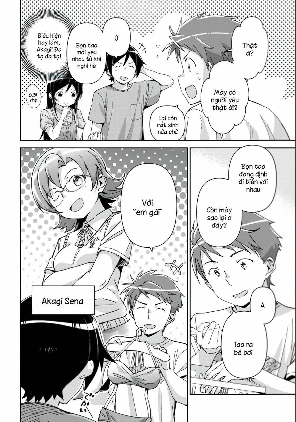 Ore No Imouto Ga Konnani Kawaii Wake Ga Nai Ayase If Chương 9.2 Ảnh 4