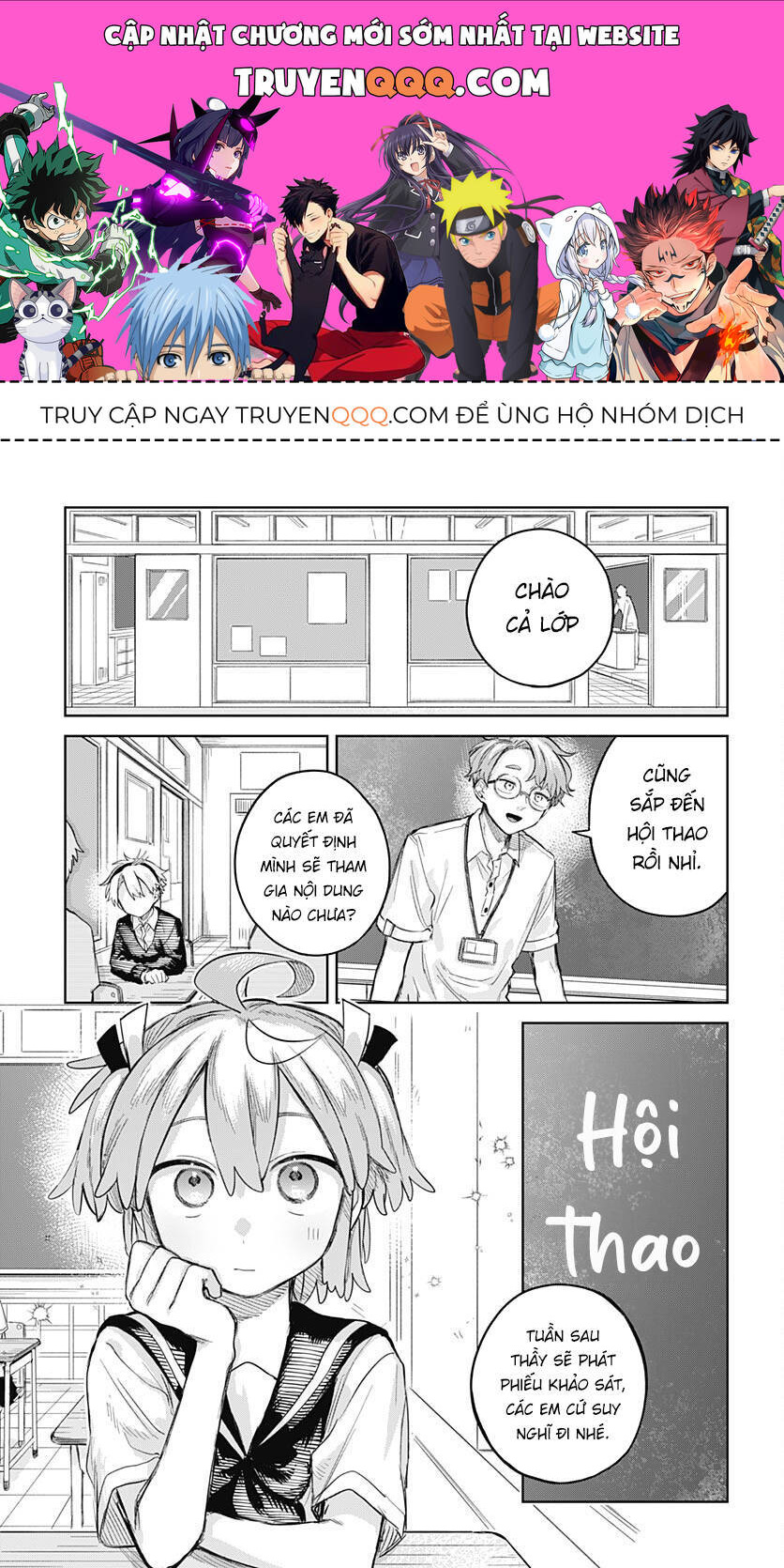 Josou Danshi Wa Skirt O Nugitai Chương 9 Ảnh 2