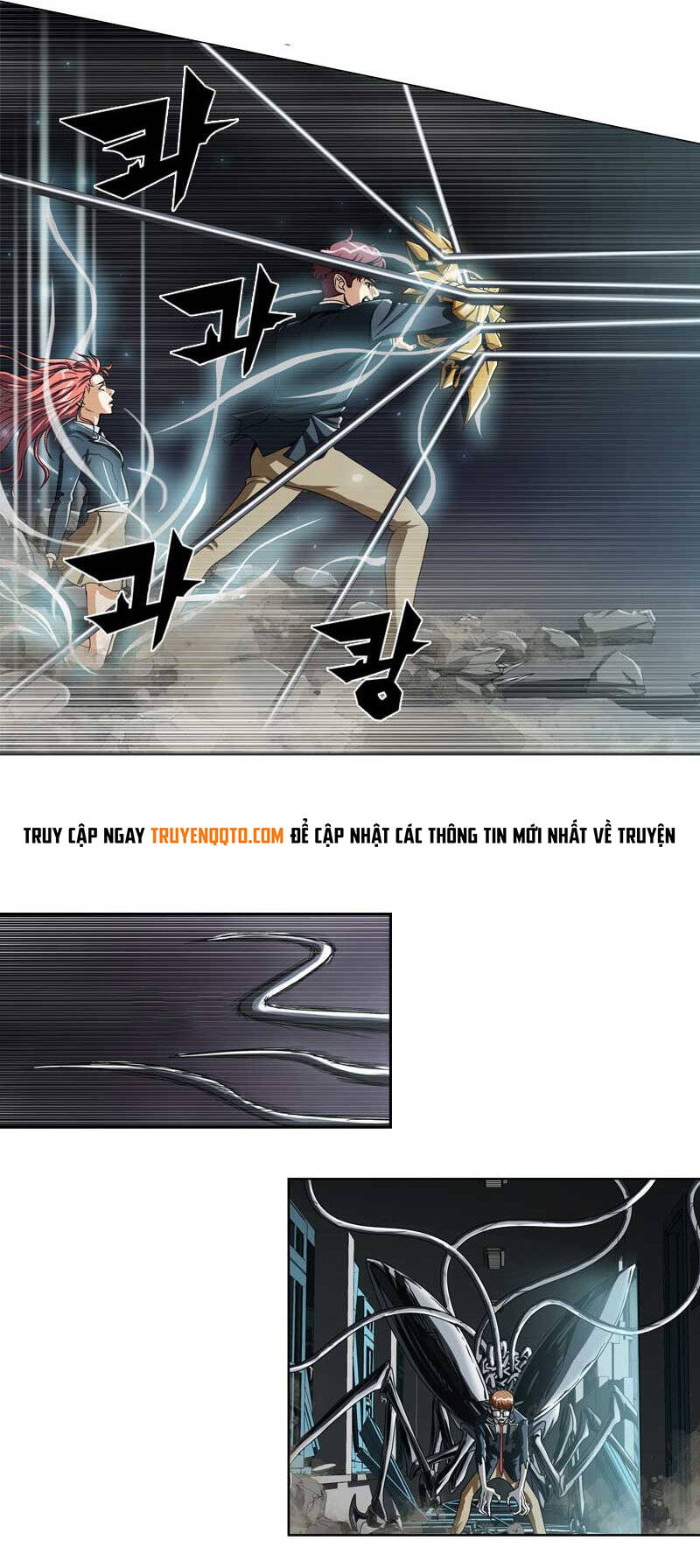 We-On: Be The Shield Chương 9 Ảnh 20